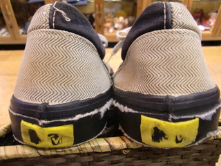blogphoto1jul09 012.JPG